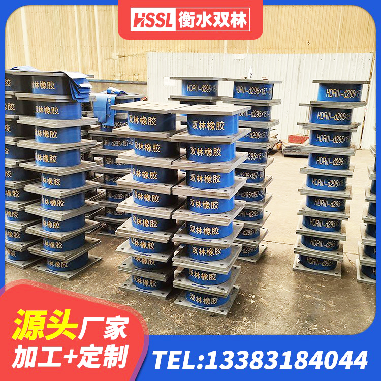 新疆钢结构支座源头工厂 新疆抗震支座 新疆LRB900铅芯支座厂家 新疆天然橡胶隔震支座源头工厂 - 第6张