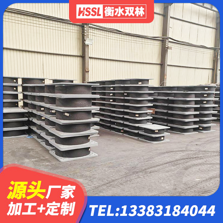 新疆LRB1000铅芯橡胶隔震支座什么价格 新疆LNR隔震支座1300(II型) 新疆橡胶隔震支座LNR400厂家 新疆HDR型高阻尼隔震橡胶支座