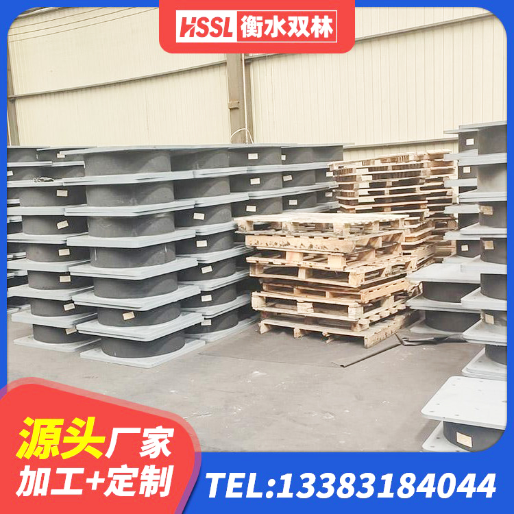 新疆建筑铅芯橡胶隔震支座定制生产厂家 新疆铅芯减橡胶隔震支座多少钱 新疆隔震支座LNR(H)-470*470*164多少钱-个 新疆建筑预制楼梯隔震支座 - 第2张