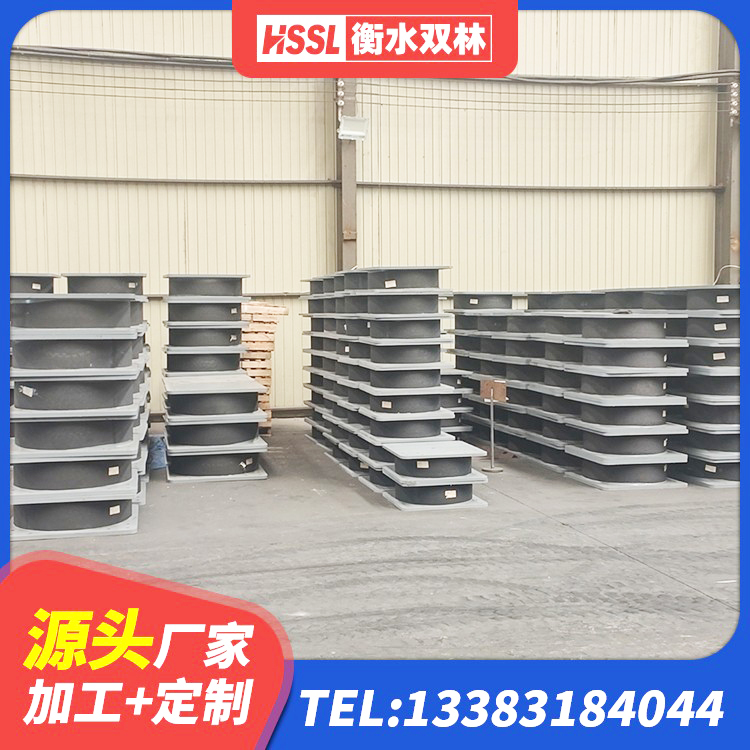 新疆建筑高阻尼橡胶隔震支座JHDR600 新疆隔震抗震支座生产厂家 新疆水平力分散力型LNR隔震支座生产厂家 新疆LRB400铅芯隔震支座价格 - 第5张