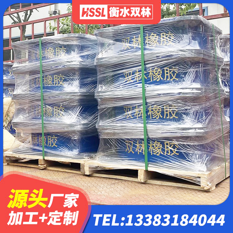 新疆LNR(H)-D620X179橡胶隔震支座厂家 新疆圆形高阻尼隔震橡胶支座厂家电话 新疆天然橡胶隔震支座LNR900 新疆橡胶抗震支座定制源头工厂 - 第2张