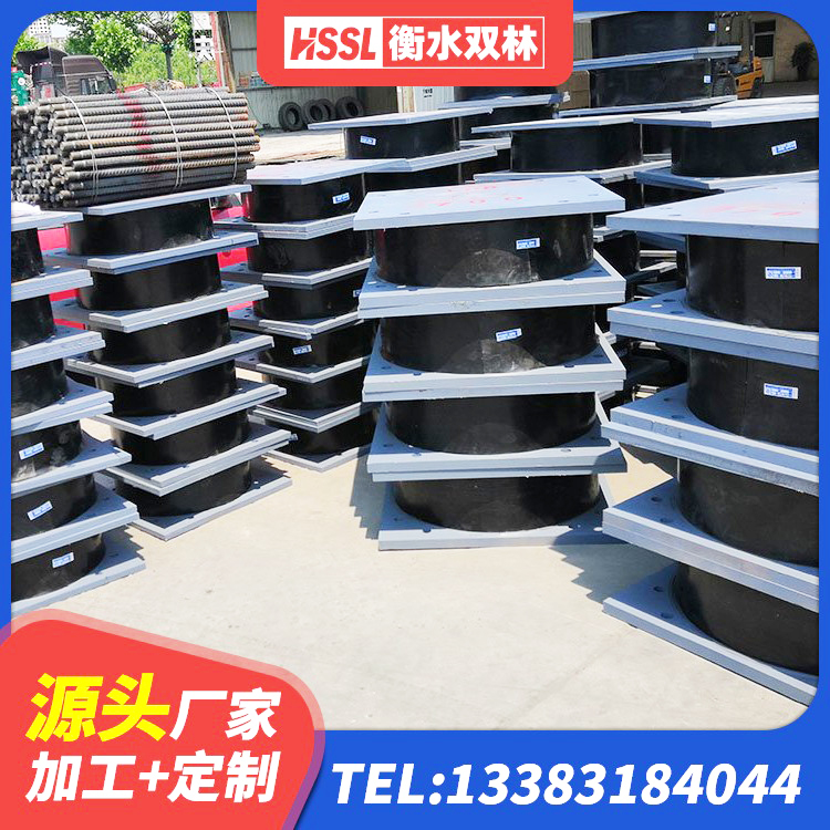 新疆建筑高阻尼橡胶隔震支座JHDR600 新疆隔震抗震支座生产厂家 新疆水平力分散力型LNR隔震支座生产厂家 新疆LRB400铅芯隔震支座价格 - 第4张