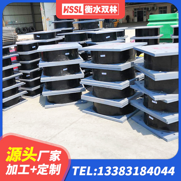 新疆建筑高阻尼橡胶隔震支座JHDR600 新疆隔震抗震支座生产厂家 新疆水平力分散力型LNR隔震支座生产厂家 新疆LRB400铅芯隔震支座价格 - 第10张