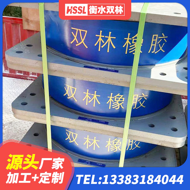 新疆高阻泥橡胶隔震支座厂家 新疆LRB铅芯橡胶隔震支座 新疆建筑竖向隔震支座 新疆LNR500橡胶隔震支座厂家
