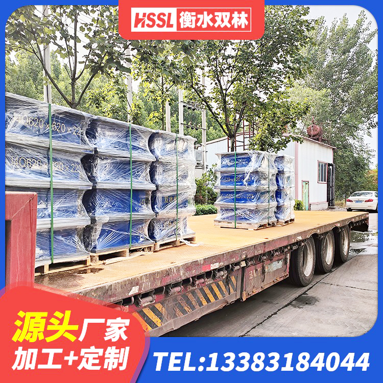 新疆高阻尼阻尼隔震橡胶支座 新疆LNR600隔震支座生产加工 新疆HDR500高阻尼隔震支座什么价格 新疆LNR600隔震支座生产加工 - 第7张