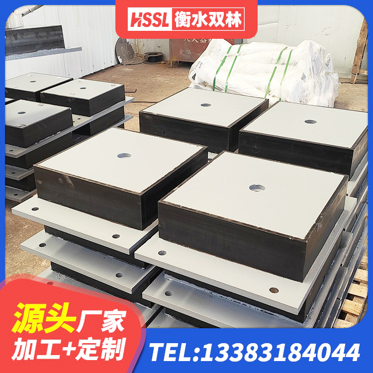 新疆建筑铅芯橡胶隔震支座定制生产厂家 新疆铅芯减橡胶隔震支座多少钱 新疆隔震支座LNR(H)-470*470*164多少钱-个 新疆建筑预制楼梯隔震支座 - 第7张