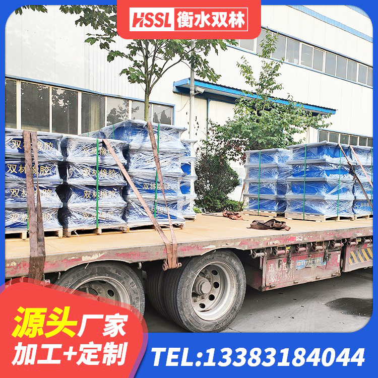 新疆建筑抗震式隔震支座 新疆高楼橡胶隔震支座源头工厂 新疆隔震支座LNR800源头工厂 新疆隔震支座生产生产厂家 - 第2张