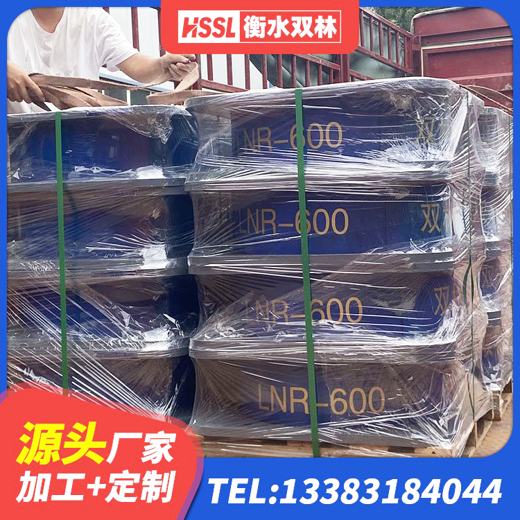 新疆建筑厚肉橡胶隔震支座生产厂家 新疆隔震橡胶支座报价 新疆LNR600橡胶支座生产加工 新疆LRB1000铅芯支座源头工厂 - 第6张