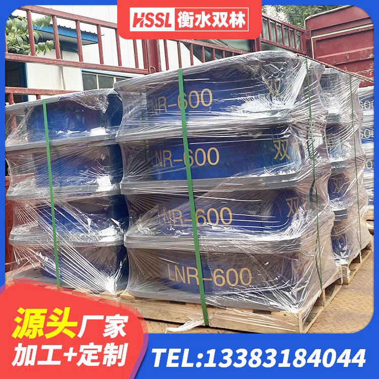 新疆建筑厚肉橡胶隔震支座生产厂家 新疆隔震橡胶支座报价 新疆LNR600橡胶支座生产加工 新疆LRB1000铅芯支座源头工厂 - 第8张