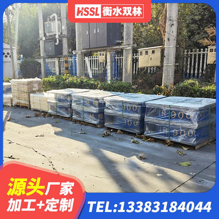 新疆橡胶隔震支座LNR700生产厂家 新疆HDR1400高阻尼隔震支座 新疆LRB400型支座生产厂家 新疆减震橡胶隔震支座生产厂家 - 第5张