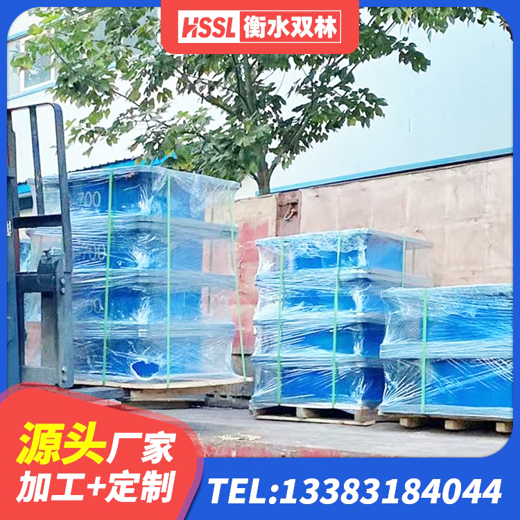 新疆LRB隔震支座1400(II型)生产厂家 新疆LRB900-II型隔震支座源头工厂 新疆LNR300橡胶支座厂家电话 新疆LRB橡胶隔震支座900(II型)厂家 - 第7张