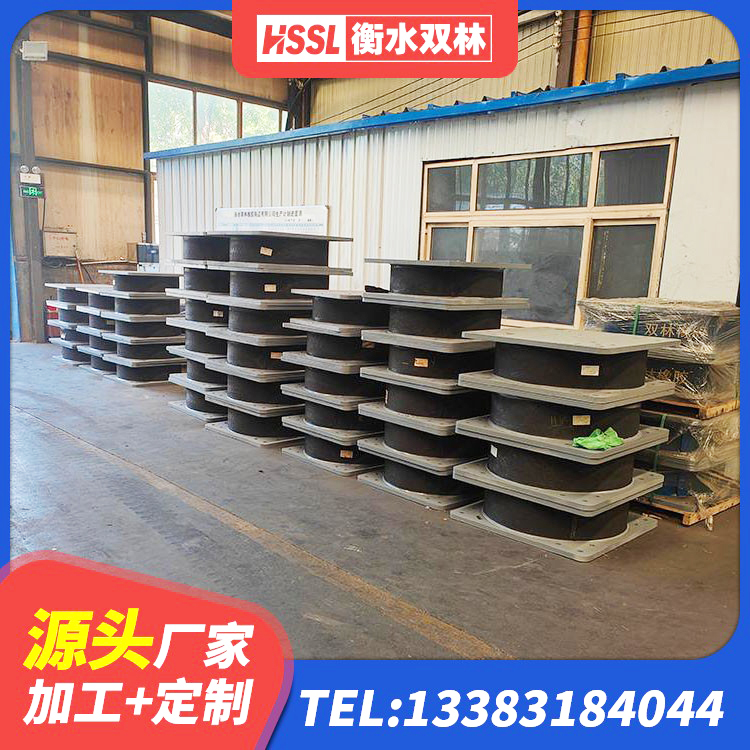 新疆高阻尼阻尼隔震橡胶支座 新疆LNR600隔震支座生产加工 新疆HDR500高阻尼隔震支座什么价格 新疆LNR600隔震支座生产加工