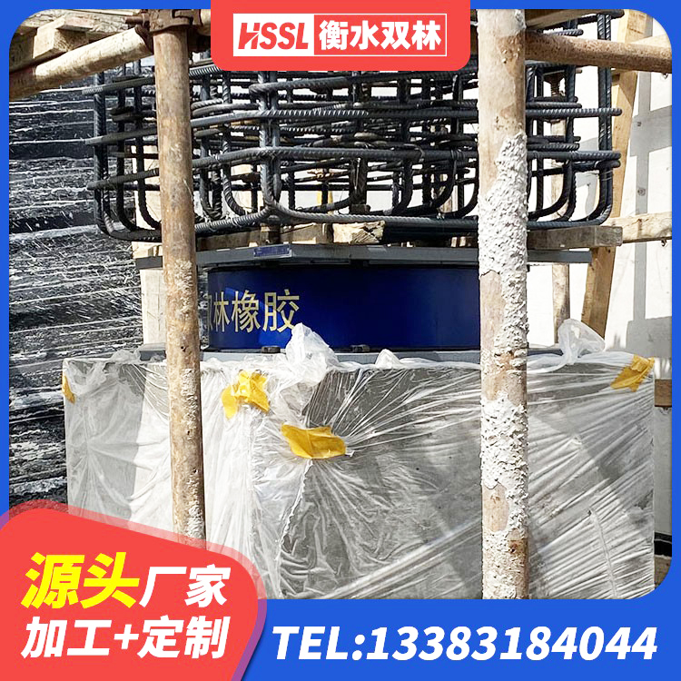 新疆阻尼橡胶隔震支座 新疆建筑矩形铅芯橡胶隔震支座厂家 新疆LNR天然橡胶隔震支座厂家 新疆隔震支座定制厂家 - 第4张