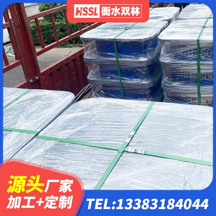 新疆建筑铅芯橡胶隔震支座LRB700-Ⅱ 新疆建筑铅芯隔震支座LRB900源头工厂 新疆建筑叠层橡胶减震支座生产厂家 新疆建筑抗拔减震支座生产厂家