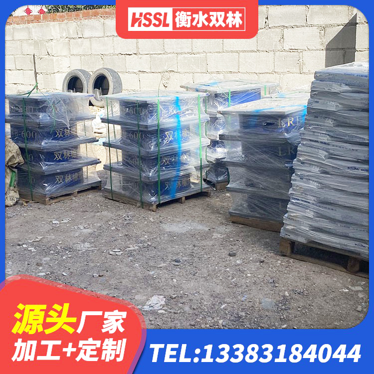 新疆橡胶隔震支座LNR700生产厂家 新疆HDR1400高阻尼隔震支座 新疆LRB400型支座生产厂家 新疆减震橡胶隔震支座生产厂家 - 第2张