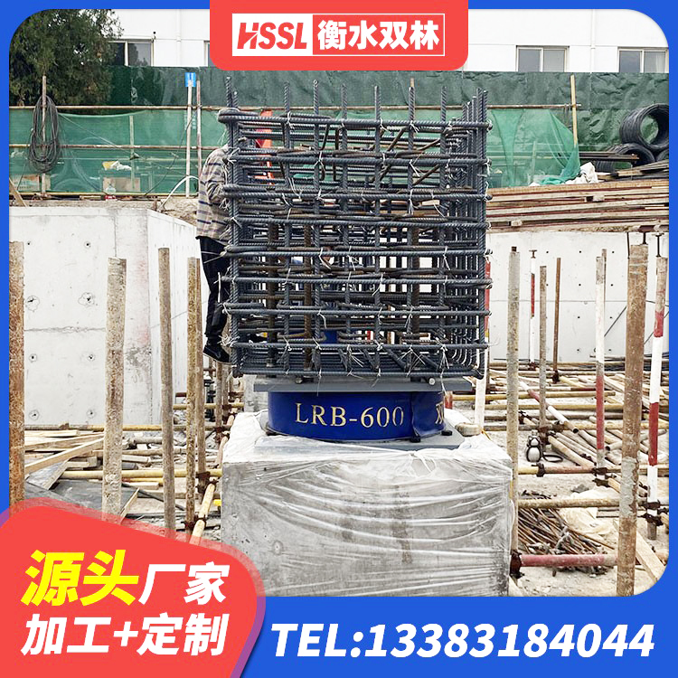 新疆建筑隔震橡胶支座JG 新疆普通橡胶隔震支座 新疆隔震支座LRB650-Ⅱ 新疆橡胶隔震支座HDR生产厂家 - 第3张
