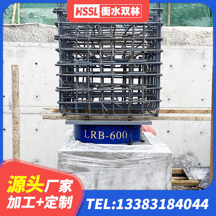 新疆建筑防震隔震支座生产厂家 新疆高阻尼圆形隔震支座厂家 新疆LNR900天然橡胶隔震支座什么价格 新疆LNR隔震支座1400