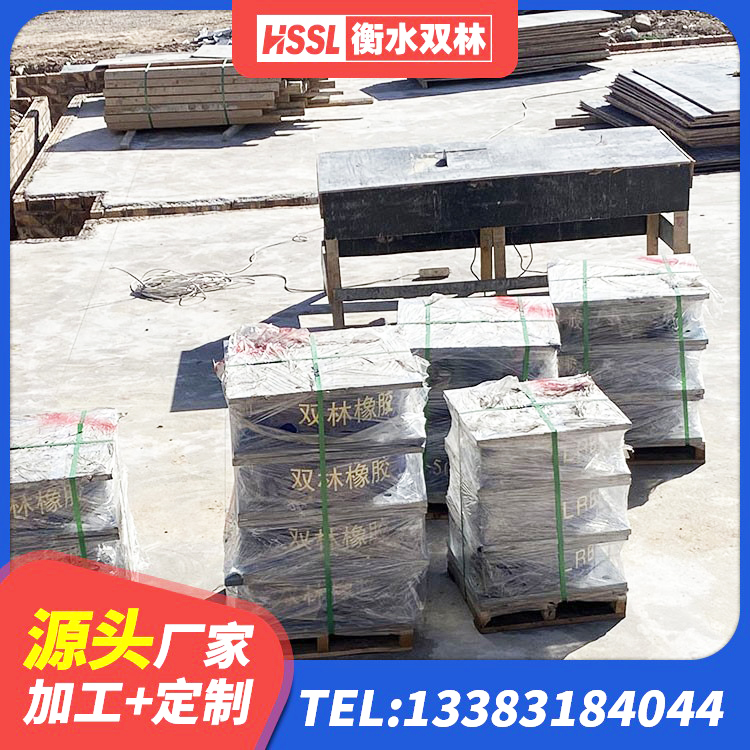 新疆LRB1000铅芯橡胶隔震支座什么价格 新疆LNR隔震支座1300(II型) 新疆橡胶隔震支座LNR400厂家 新疆HDR型高阻尼隔震橡胶支座 - 第4张