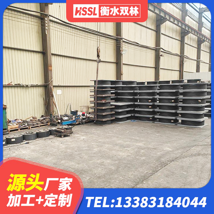 新疆水平力分散型橡胶隔震支座厂家 新疆建筑预制高阻尼橡胶隔震支座厂家 新疆隔震橡胶支座厂家电话 新疆建筑隔震支座LNRD420 - 第3张