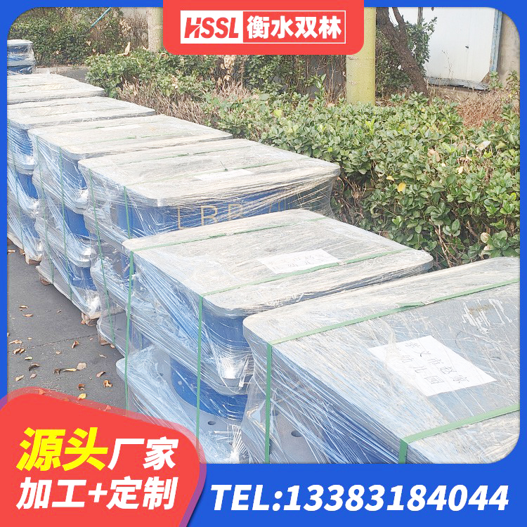 新疆HDR1500高阻尼隔震支座厂家 新疆LNR(H)D370*127橡胶隔震支座生产厂家 新疆隔震支座隔震橡胶支座 新疆LRB1500橡胶隔震支座源头工厂