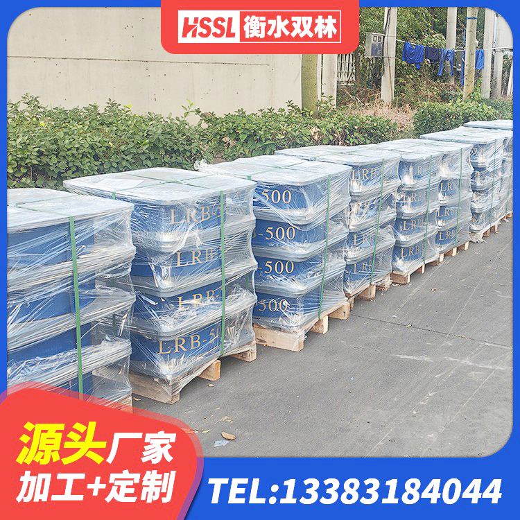 新疆水平力分散型橡胶隔震支座厂家 新疆建筑预制高阻尼橡胶隔震支座厂家 新疆隔震橡胶支座厂家电话 新疆建筑隔震支座LNRD420