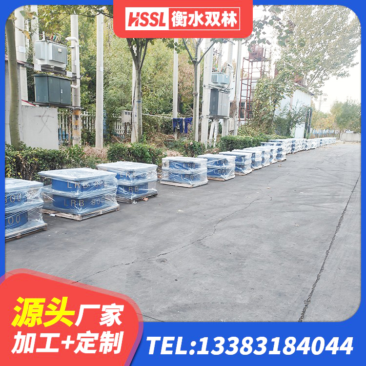 新疆高阻尼阻尼隔震橡胶支座 新疆LNR600隔震支座生产加工 新疆HDR500高阻尼隔震支座什么价格 新疆LNR600隔震支座生产加工 - 第3张