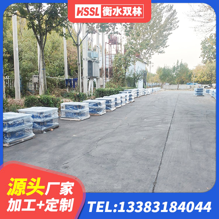 新疆LNRD-300建筑隔震支座厂家 新疆高阻尼支座厂家电话 新疆隔震支座装置厂家 新疆矩形高阻尼橡胶隔震支座多少钱 - 第8张