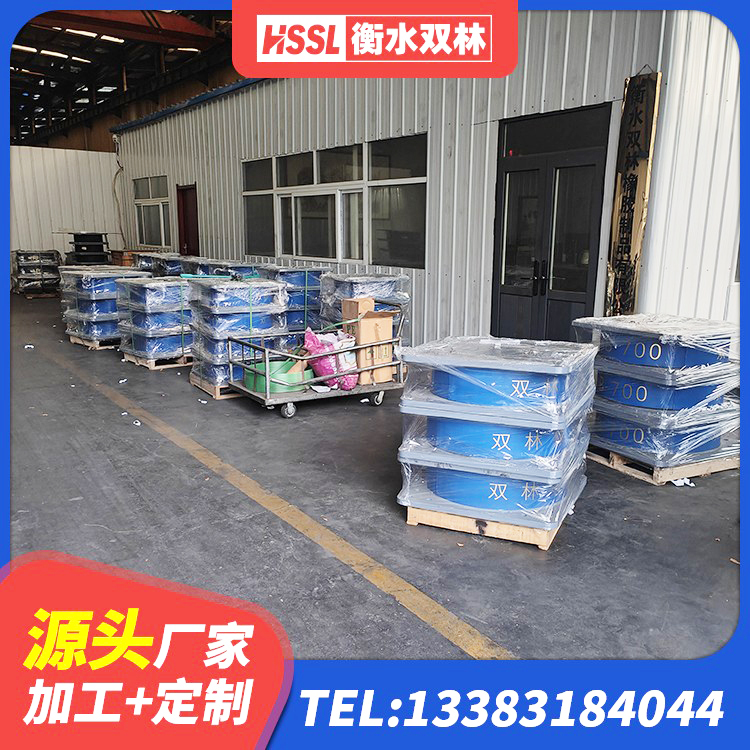 新疆橡胶隔震支座LNR700生产厂家 新疆HDR1400高阻尼隔震支座 新疆LRB400型支座生产厂家 新疆减震橡胶隔震支座生产厂家