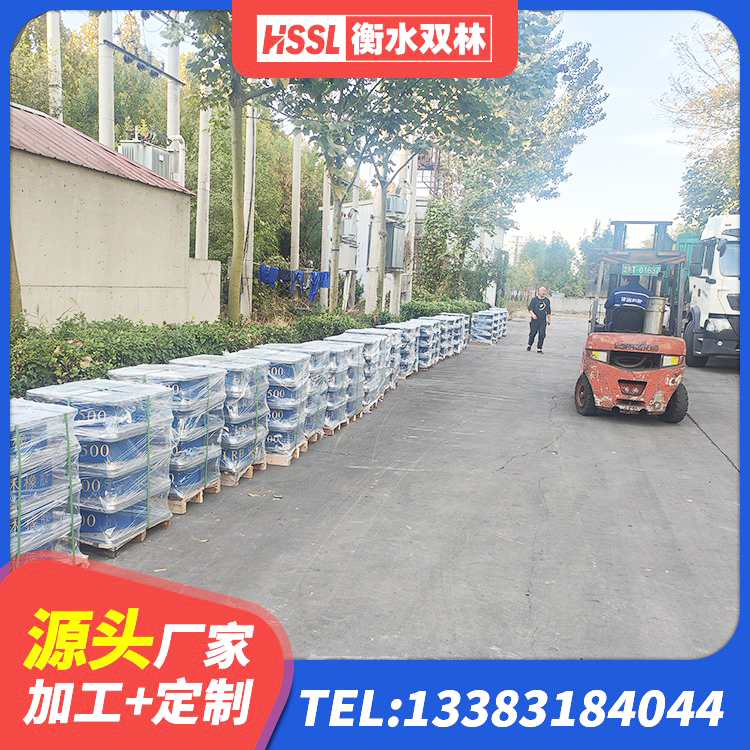 新疆LNRD-300建筑隔震支座厂家 新疆高阻尼支座厂家电话 新疆隔震支座装置厂家 新疆矩形高阻尼橡胶隔震支座多少钱
