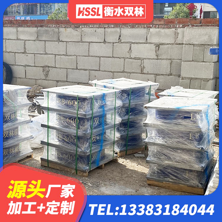 新疆建筑II型LRB铅芯隔震支座生产厂家 新疆隔震建筑的隔震支座生产厂家 新疆建筑高阻尼铅芯隔震支座生产厂家 新疆LRB1300橡胶隔震支座厂家 - 第3张