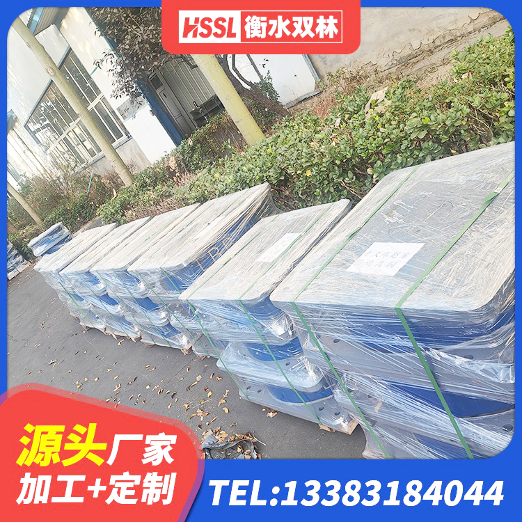 新疆LNRD-300建筑隔震支座厂家 新疆高阻尼支座厂家电话 新疆隔震支座装置厂家 新疆矩形高阻尼橡胶隔震支座多少钱 - 第3张