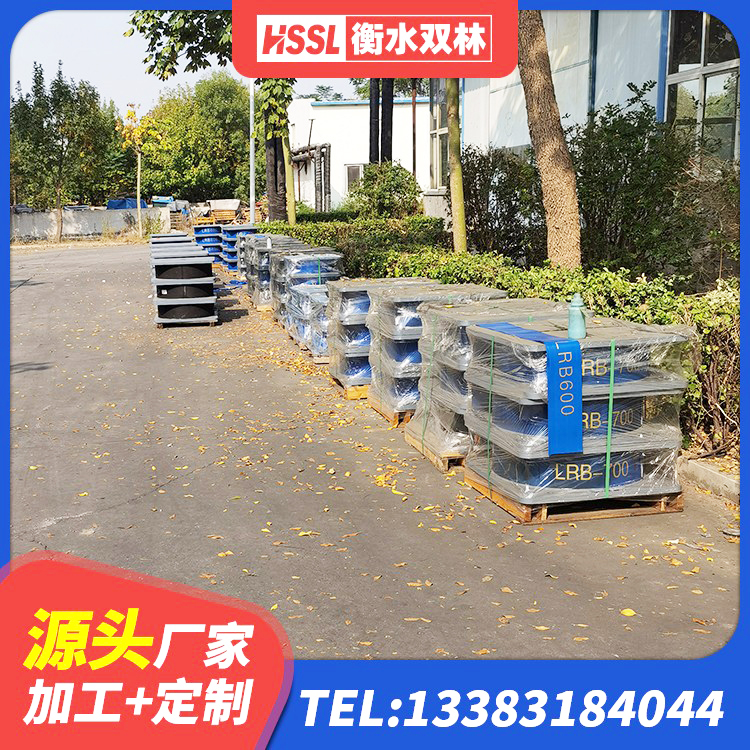 新疆建筑隔震橡胶支座JG 新疆普通橡胶隔震支座 新疆隔震支座LRB650-Ⅱ 新疆橡胶隔震支座HDR生产厂家 - 第4张
