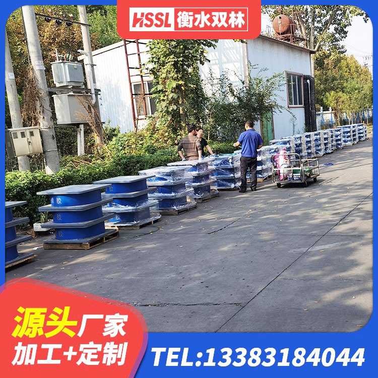新疆建筑II型LRB铅芯隔震支座生产厂家 新疆隔震建筑的隔震支座生产厂家 新疆建筑高阻尼铅芯隔震支座生产厂家 新疆LRB1300橡胶隔震支座厂家 - 第5张