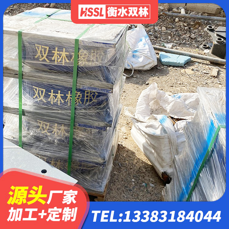 新疆建筑隔震支座LRB600源头工厂 新疆LRB700隔震支座厂家电话 新疆橡胶隔震支座LRB1300厂家 新疆建筑铅芯橡胶防震支座厂家 - 第3张