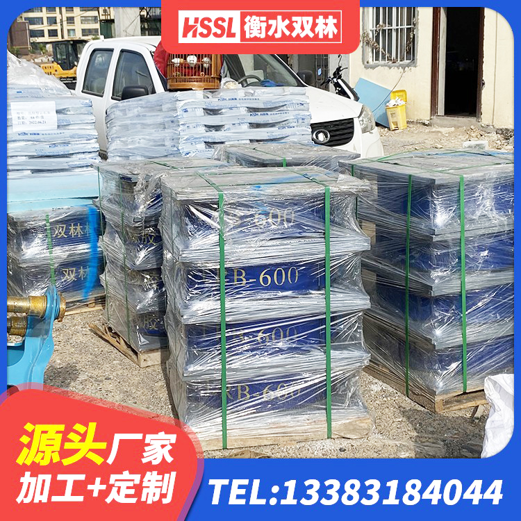 新疆橡胶隔震支座低生产厂家 新疆房屋隔震橡胶支座多少钱 新疆钢结构建筑用隔震支座生产厂家 新疆建筑用橡胶支座厂家